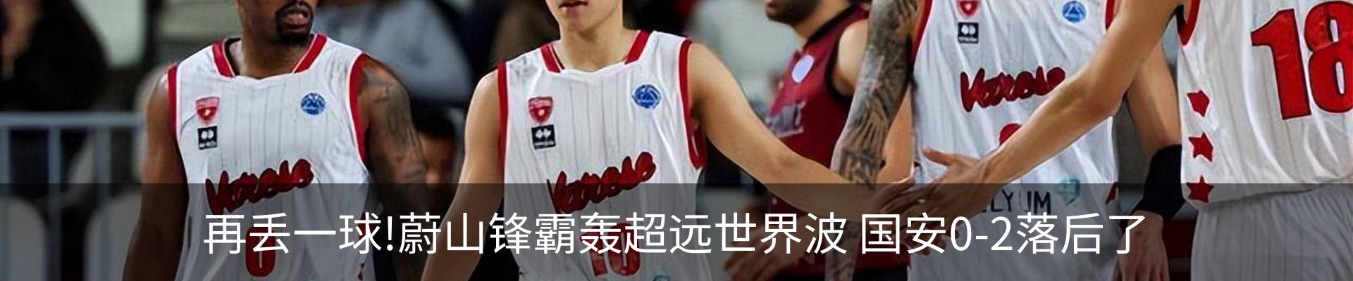 热点资讯